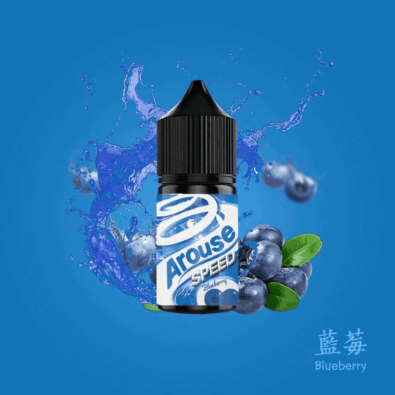 AROUSE SPEED 極速薄荷系列煙油30ml:圖片 5