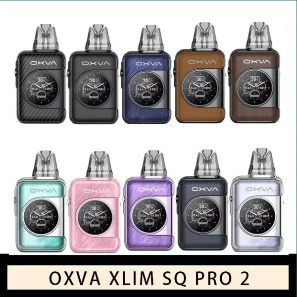 OXVA XLIM SQ PRO 2電子煙主機煙彈空倉官網
