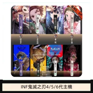 INF無限鬼滅之刃電子煙主機通用四五六代