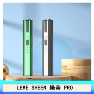 LEME SHEEN樂美PRO加熱主機電子煙通用M牌/marlboro/heets