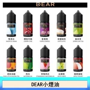 GENESIS創世紀電子煙小煙主機煙油30ml