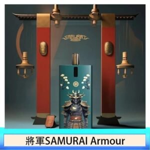 將軍SAMURAI Armour鎧甲電子煙主機空倉煙彈官網