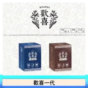 歡喜霧化煙彈relx通用悅刻一代/LANA